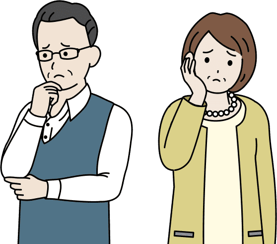 こんな「お悩み」ありませんか?